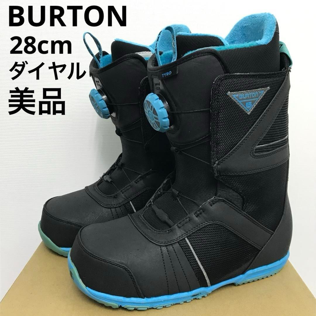 美品■BURTON ダイヤルブーツ 28.0cm メンズ スノーボード