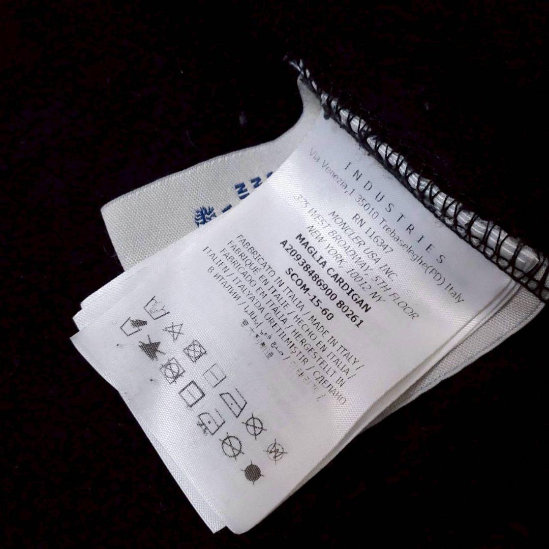 美品✨モンクレール MAGLIA CARDIGAN スウェット切替ダウンパーカー