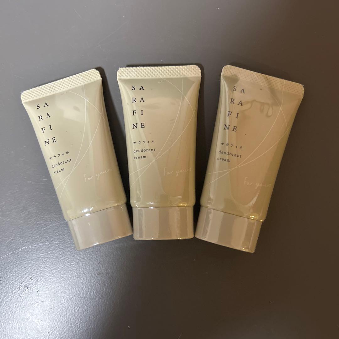 サラフィネ フロムココロ