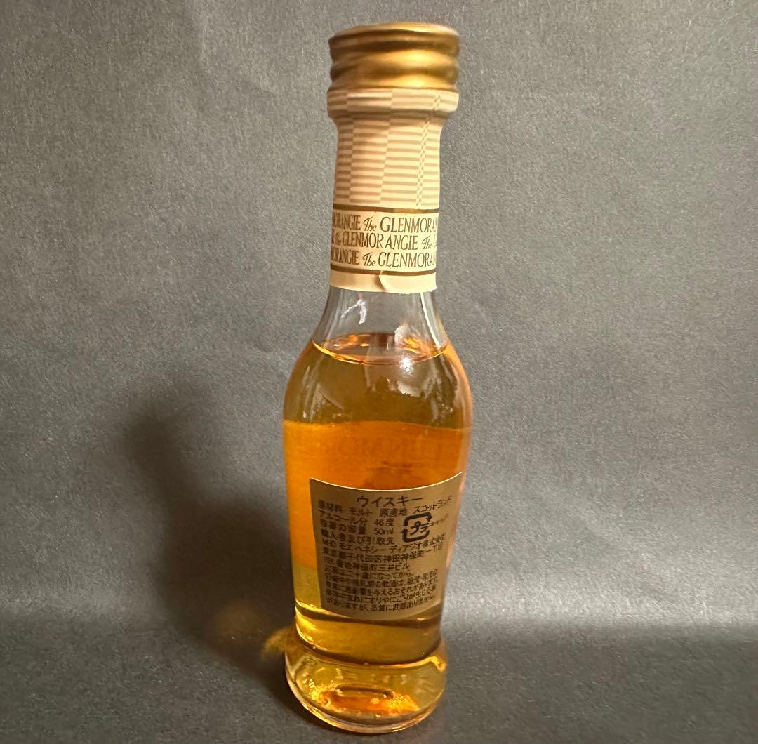 ミニボトル　グレンモーレンジイ ネクタードール12年 エクストラマチュアー