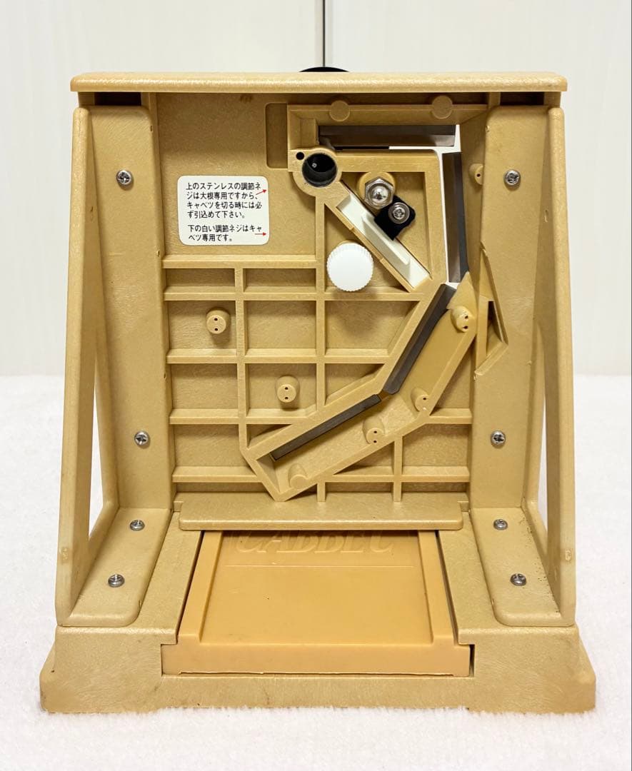 ★ニューキャベック キャベツスライサー 調理器具