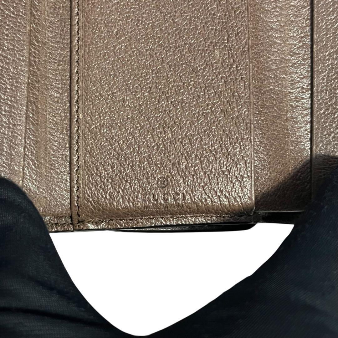 レア✨グッチ 三つ折り財布 GGマーモント オフィディア レザー ブラウン