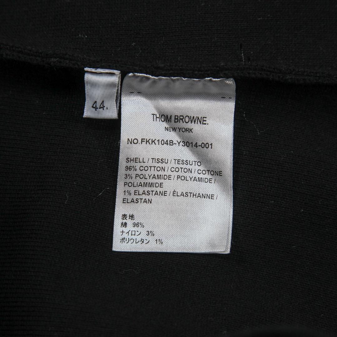 美品 THOM BROWNE 23SS ダブルフェイスコットン Aラインスカート