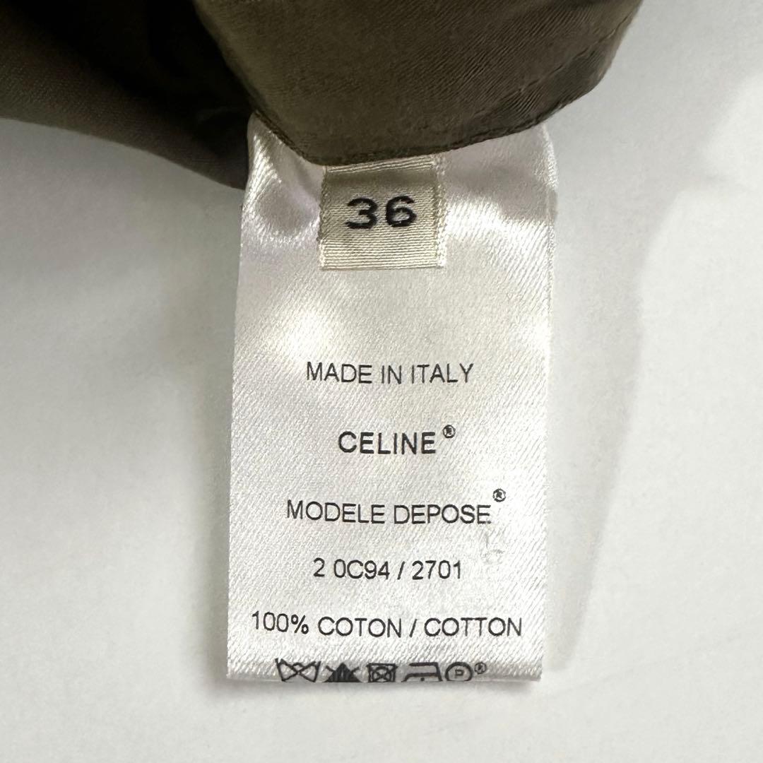 CELINEセリーヌ フィービー期 コットンツイルミリタリープルオーバーシャツ