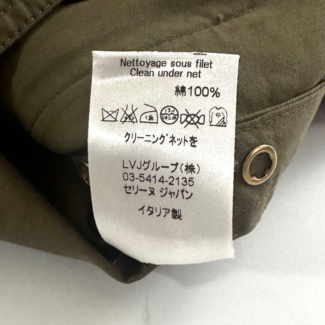 CELINEセリーヌ フィービー期 コットンツイルミリタリープルオーバーシャツ