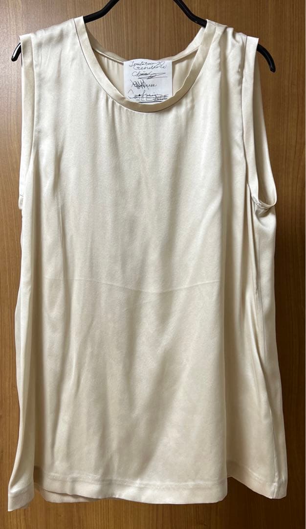 chaos カオス　シルクフィブリルタンク