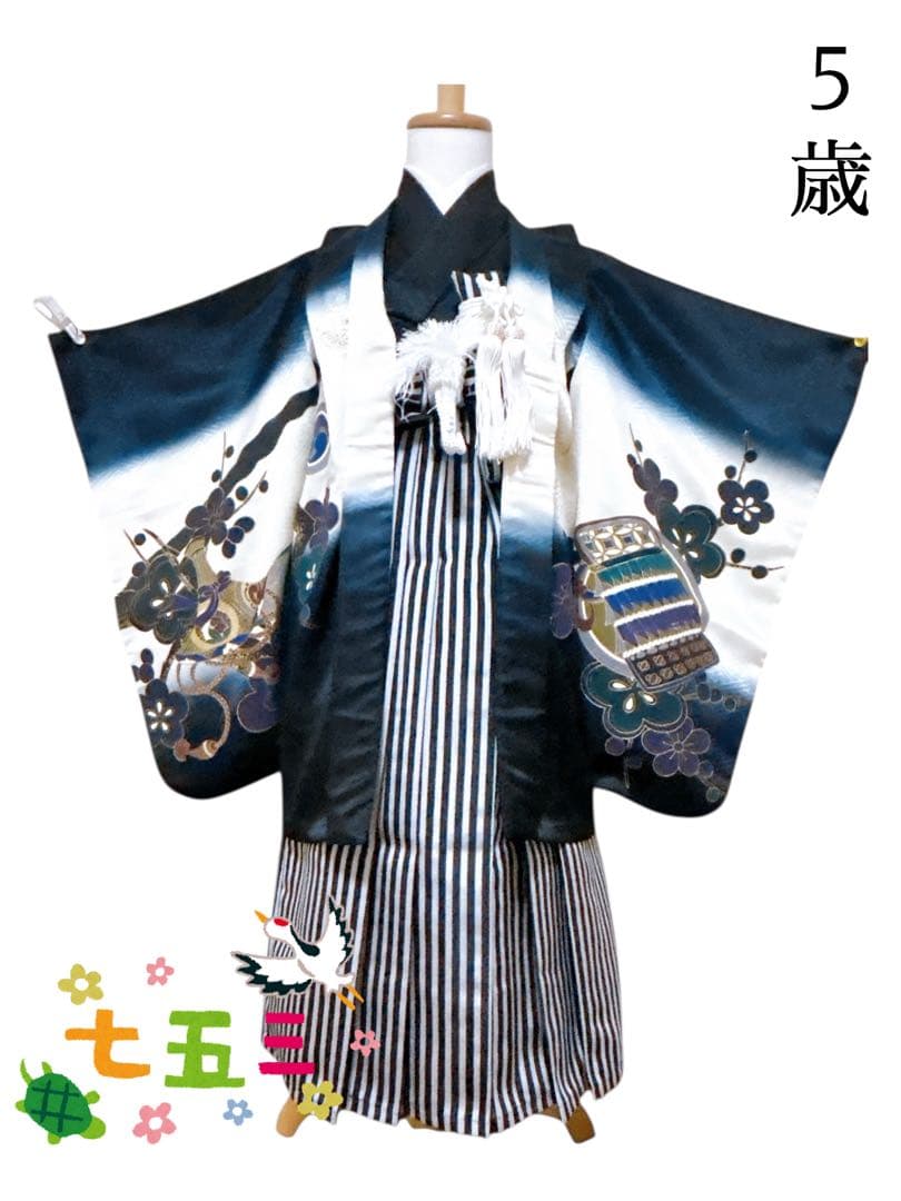 王道!!黒系縦縞袴♡七五三　5歳　男の子　フルセット　一式　兜