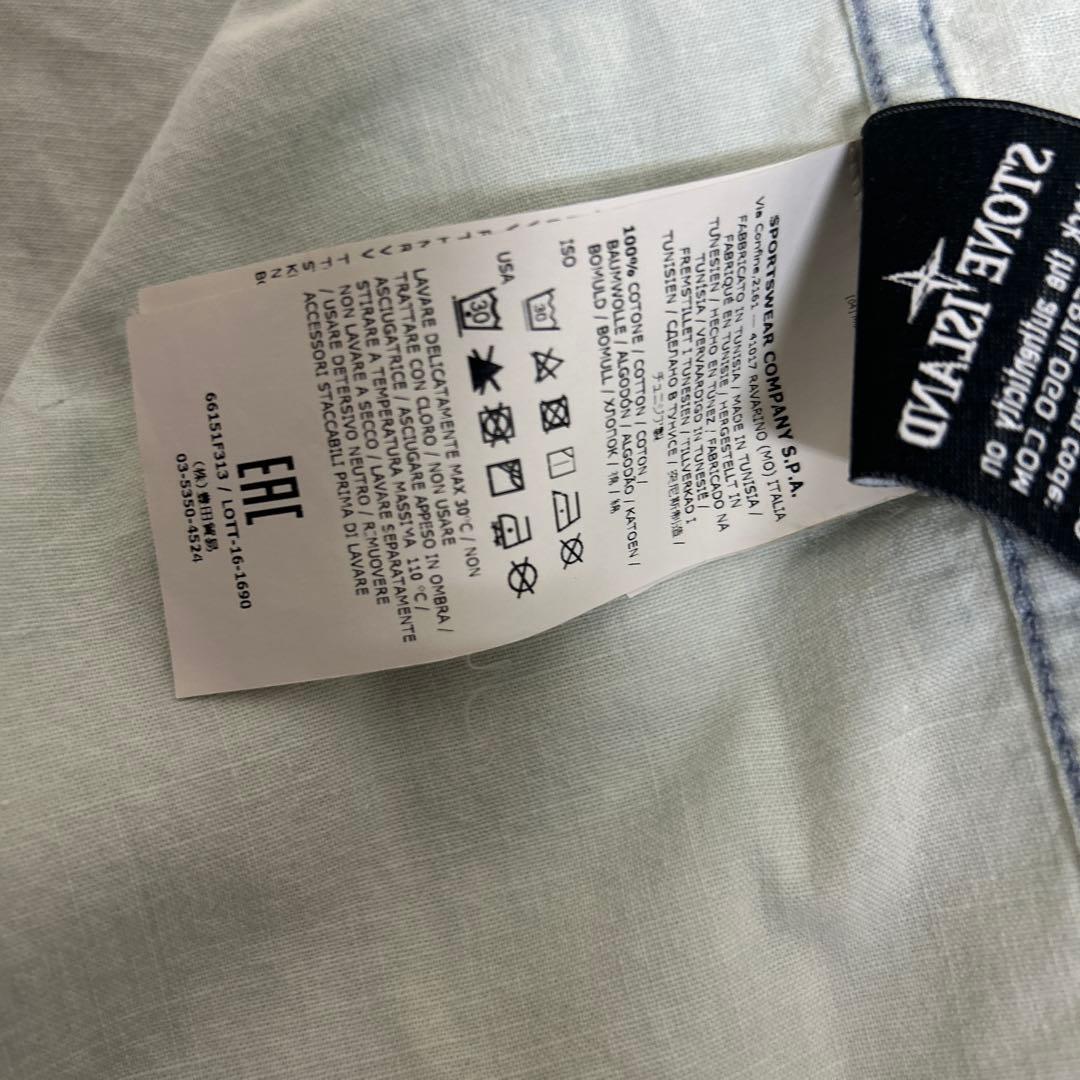 STONE  シャツジャケット　ブルゾン　水色　ワッペン　Sサイズ