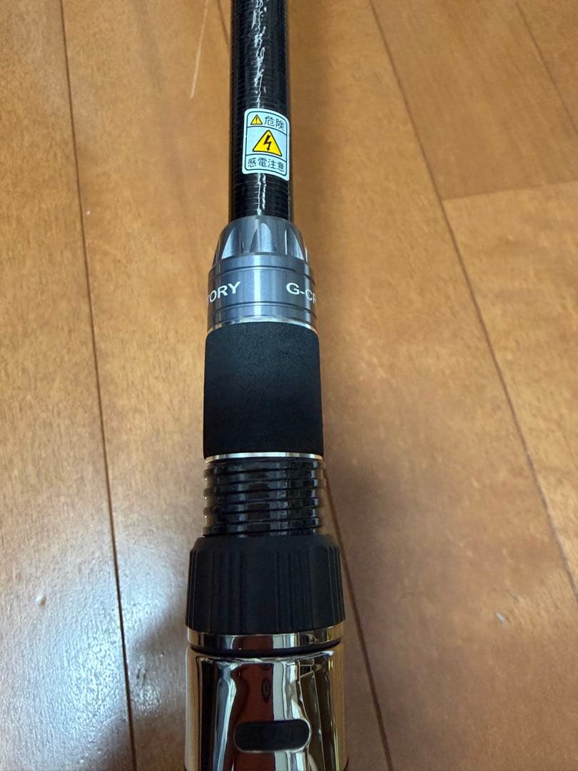 【Gクラフト】MSLS-1062-TR ミッドストリームリミテッド　ジークラフト