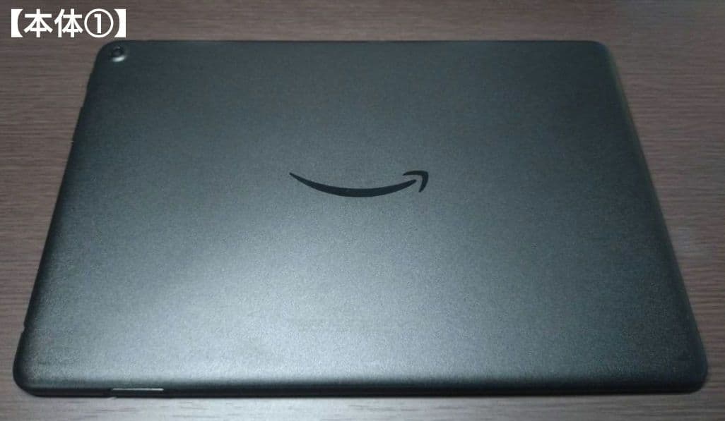 Amazon Fire HD 10 タブレット 10インチ 64GB ブラック