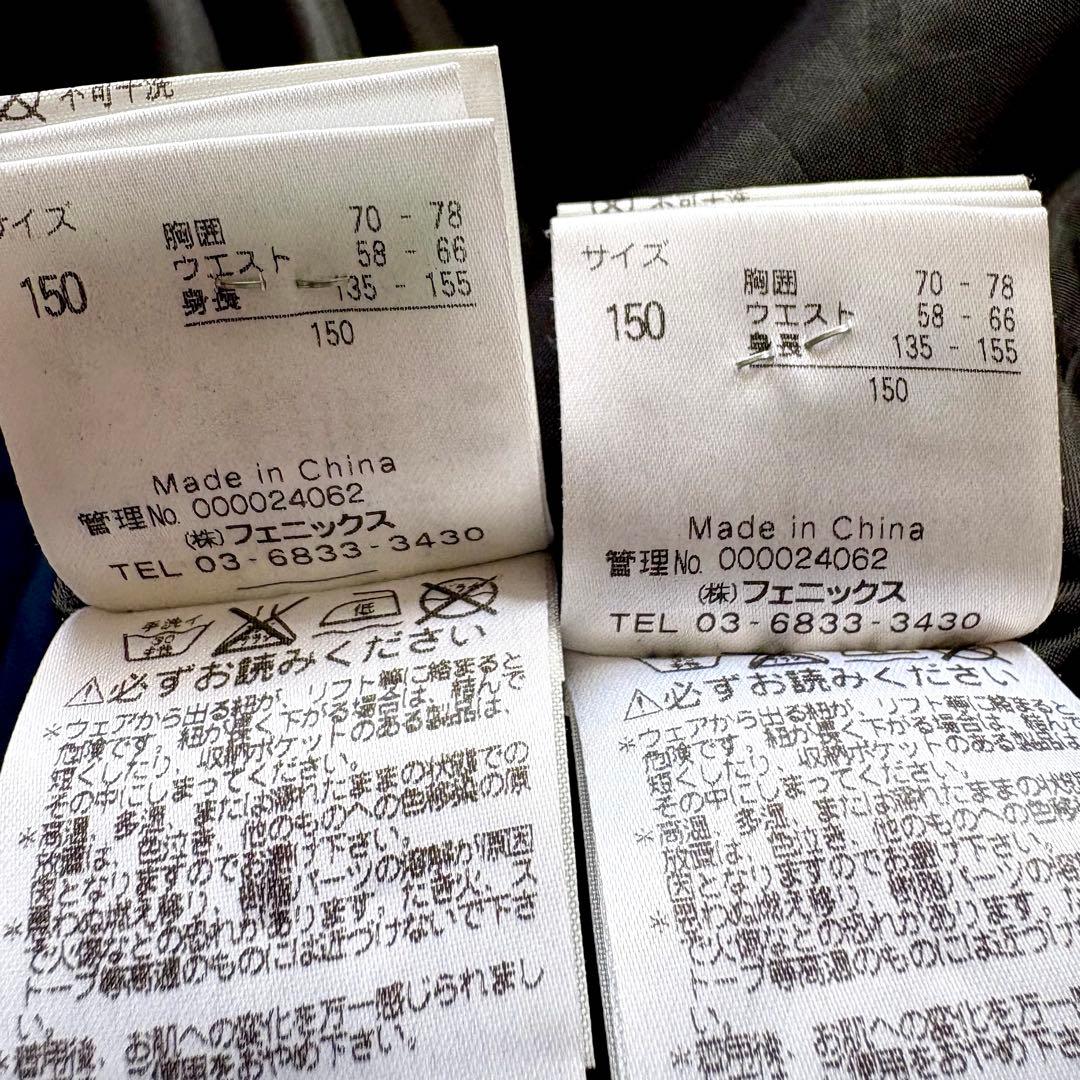 150 phenix スキー　ブルー　ネイビー　スノーウェア　スキーウェア 上下