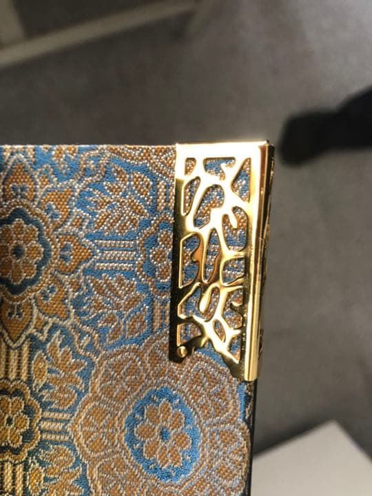 掛け軸　「御宝号」　森　清範　作