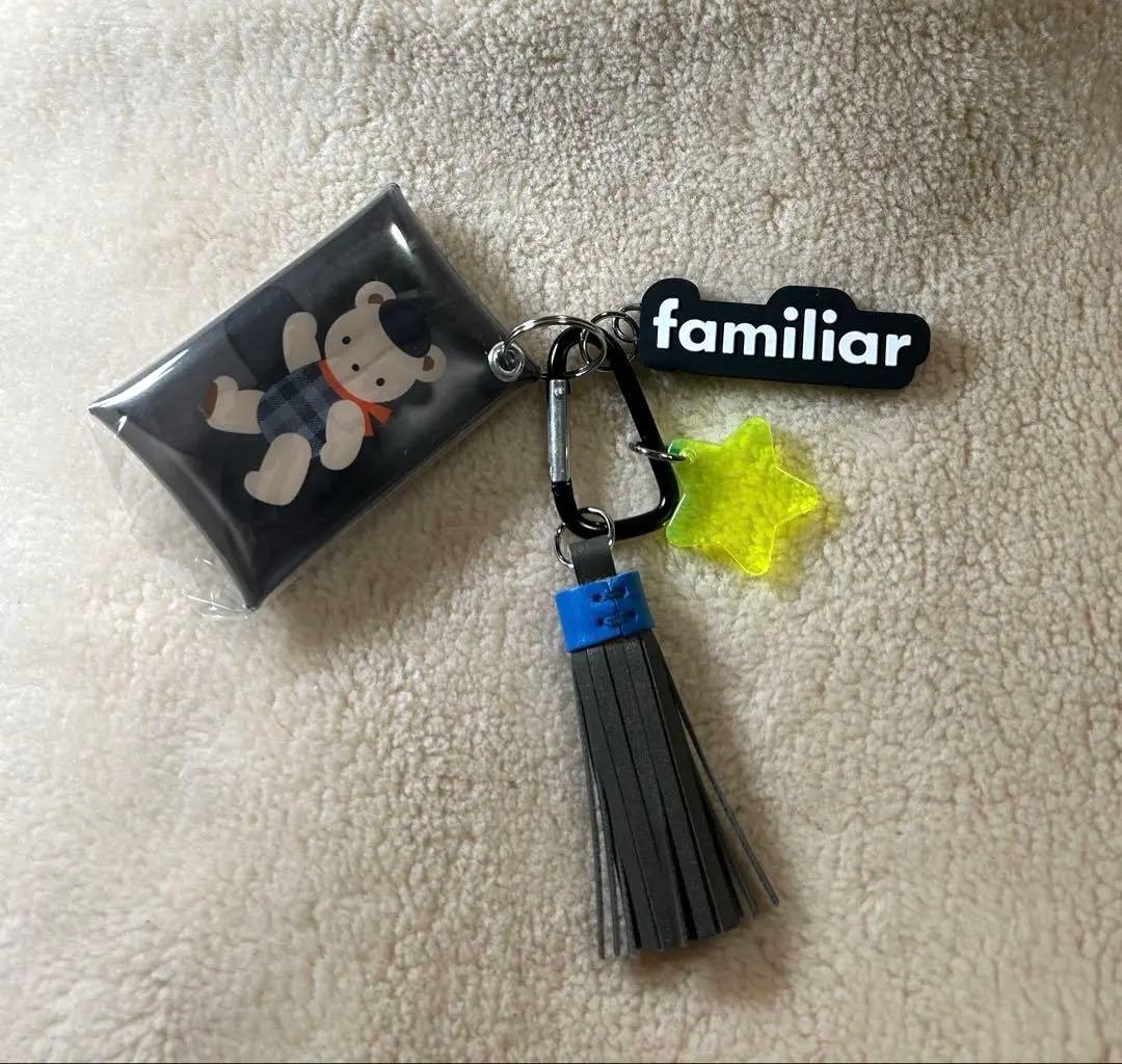【新品】familiar ファミリア⭐︎カスタマイズチャーム ⭐︎キーホルダー