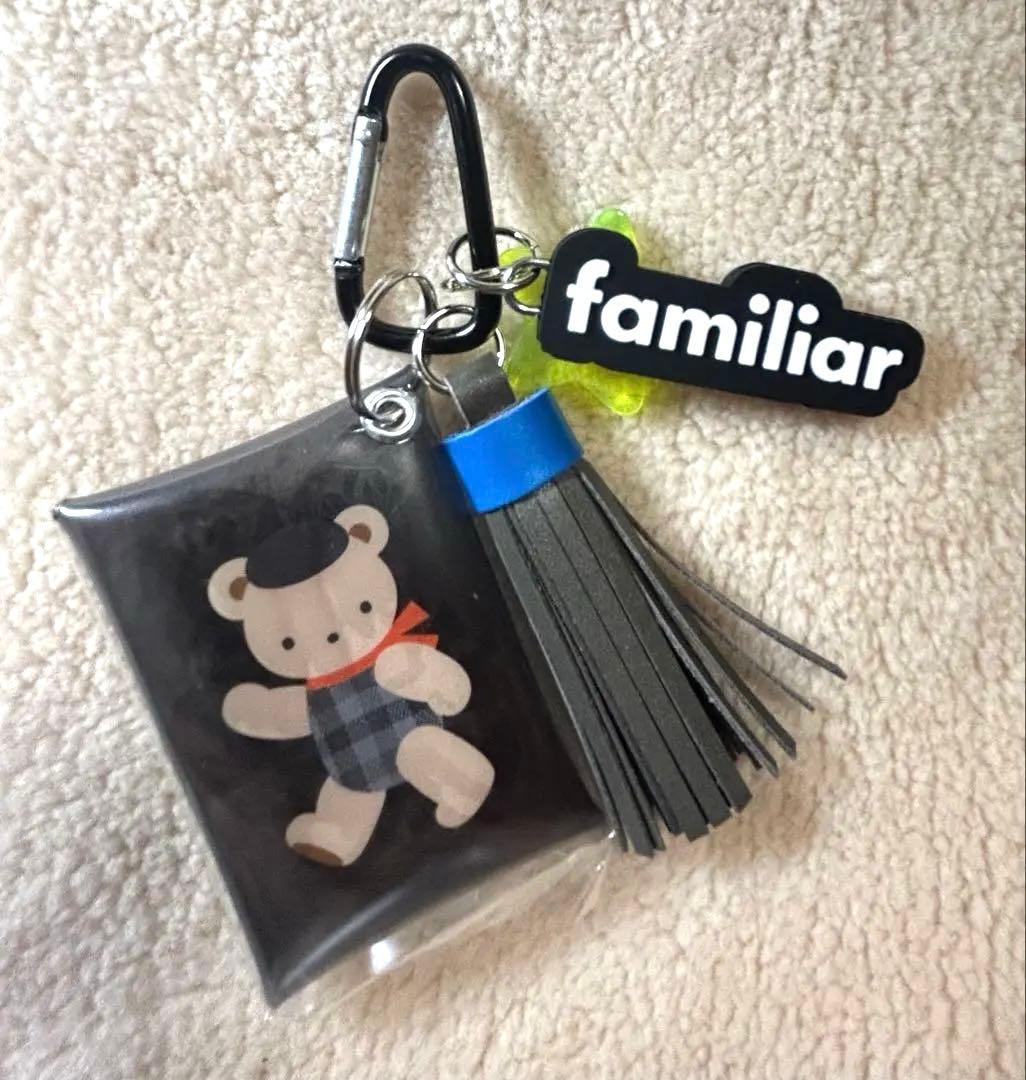 【新品】familiar ファミリア⭐︎カスタマイズチャーム ⭐︎キーホルダー