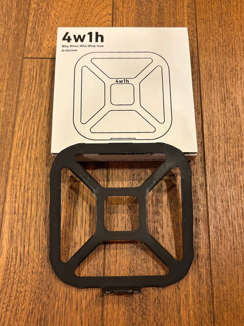 初期型 4w1h ホットサンドソロ & コンロサポーター& バリスティックケース