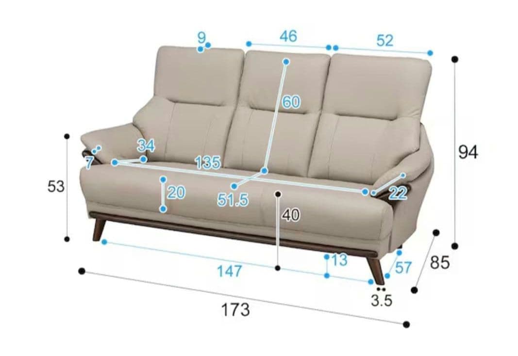 直接受け渡し可能 ニトリハイバックコウテイソファーオットマン付き