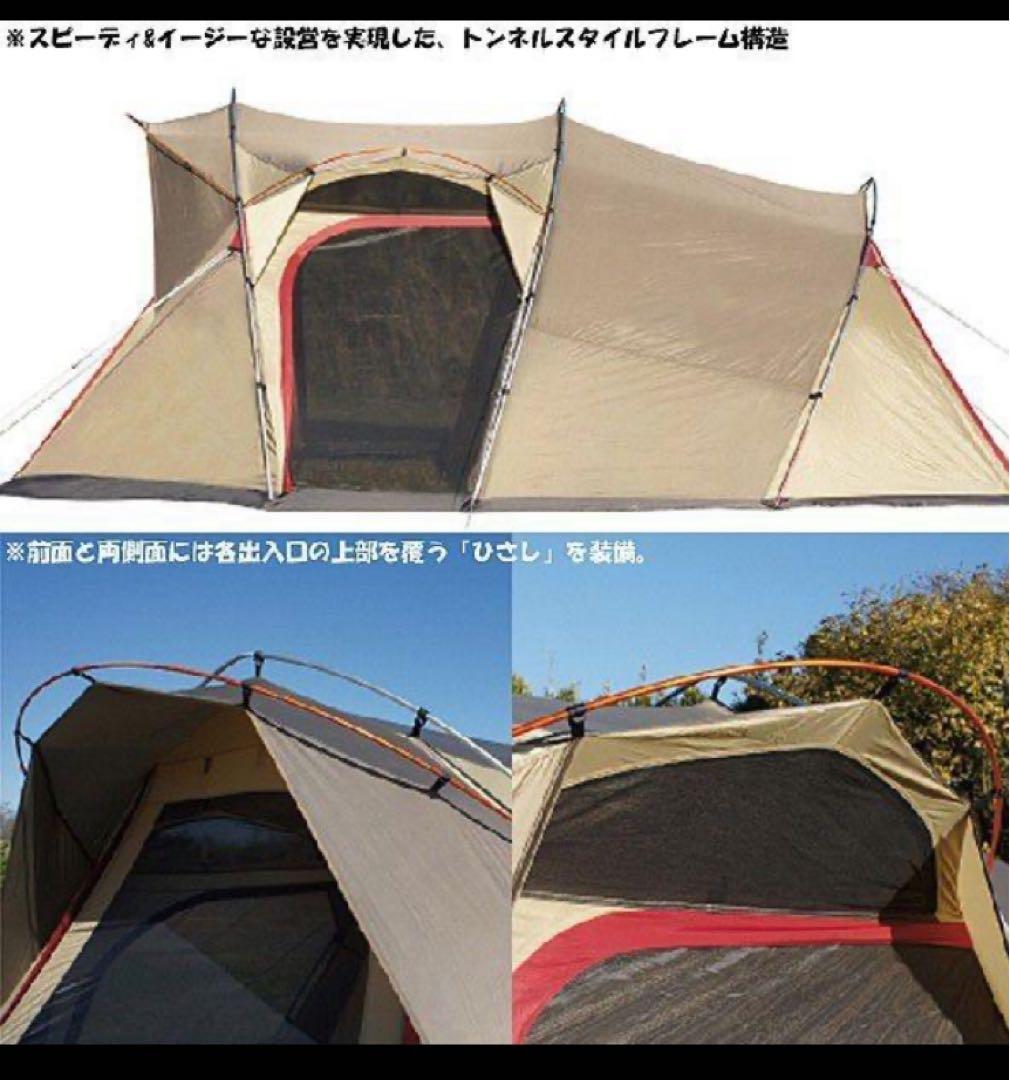 美品ogawa 小川キャンパル絶版アルマディ6 Armady6