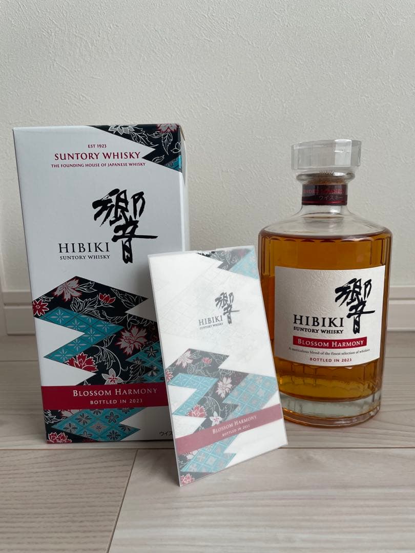 【値下げ】響 BLOSSOM HARMONY 2023 ＋‪α‬