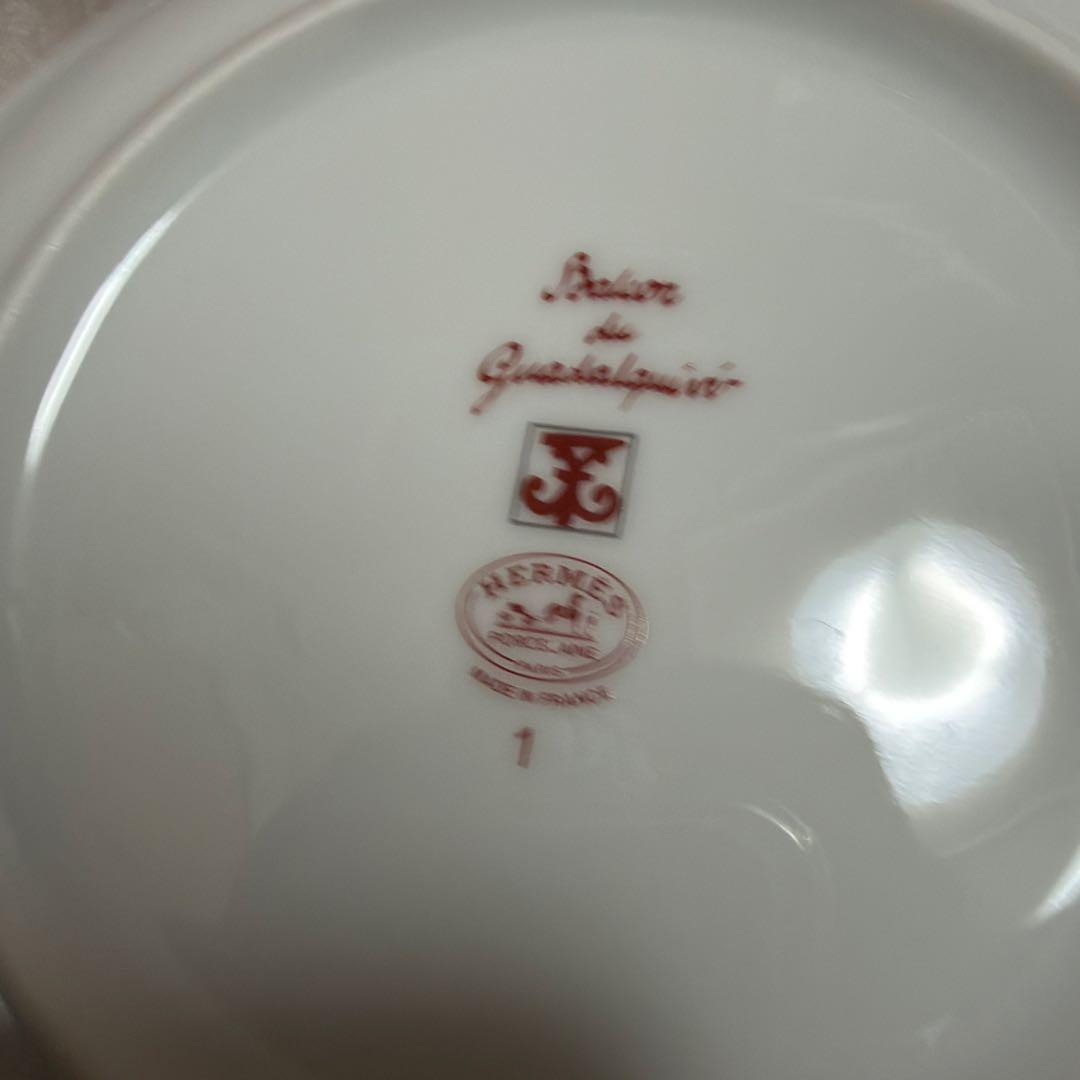 未使用・エルメス ガダルキヴィール パンプレートNo1 ２枚セット