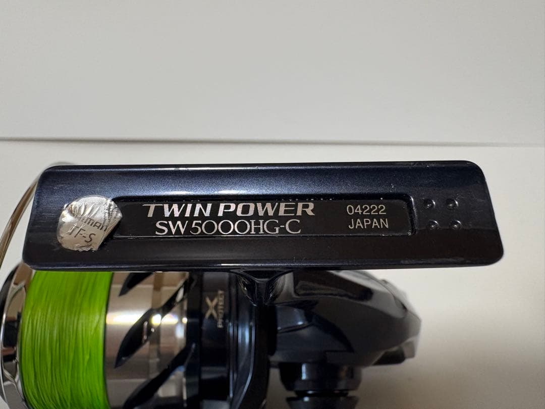 21 ツインパワー SW 5000HG