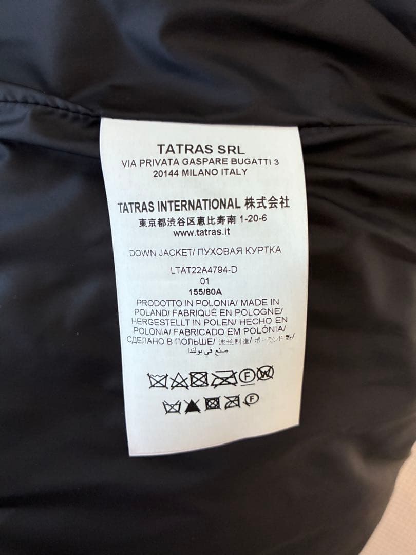 【ねこすけ】TATRAS SARMAファー付ロングダウン ブラック01