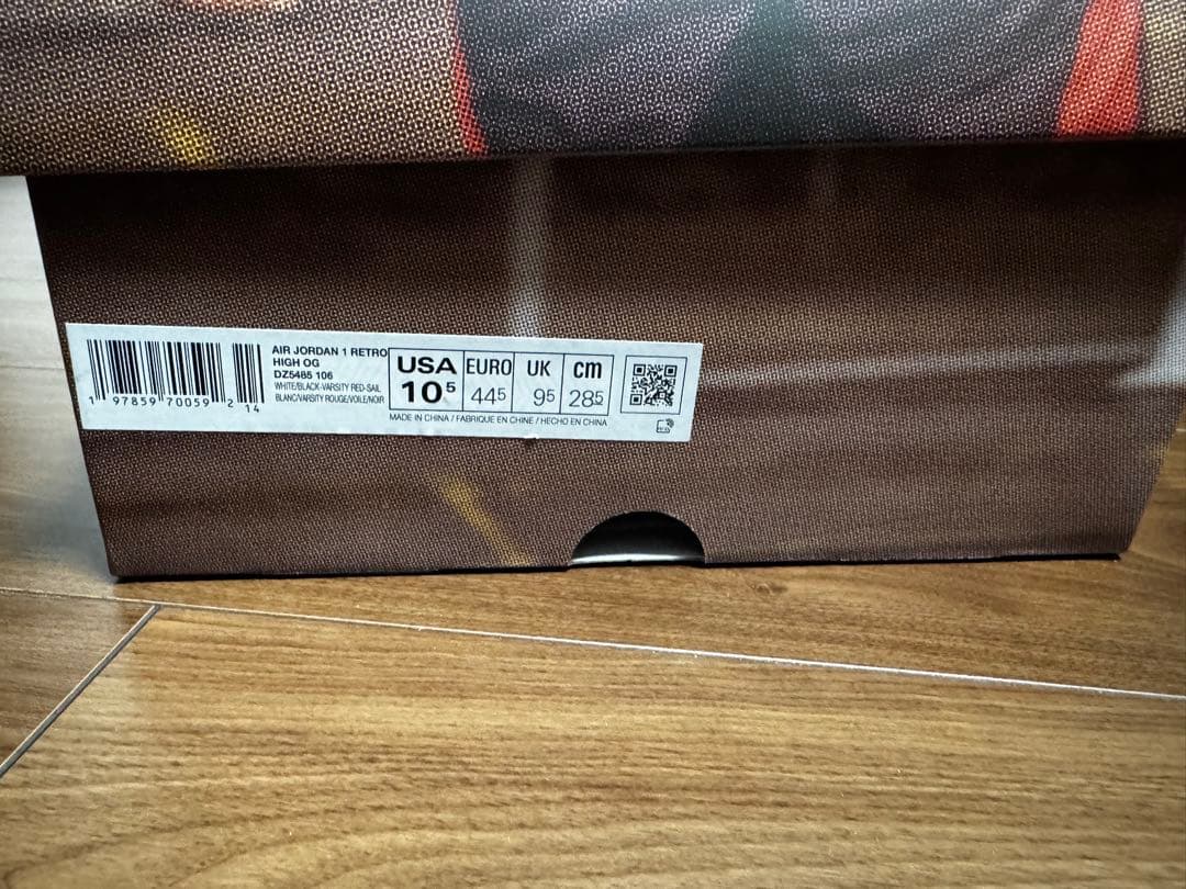 靴 Nike Air Jordan 1 Black Toe Reimagined