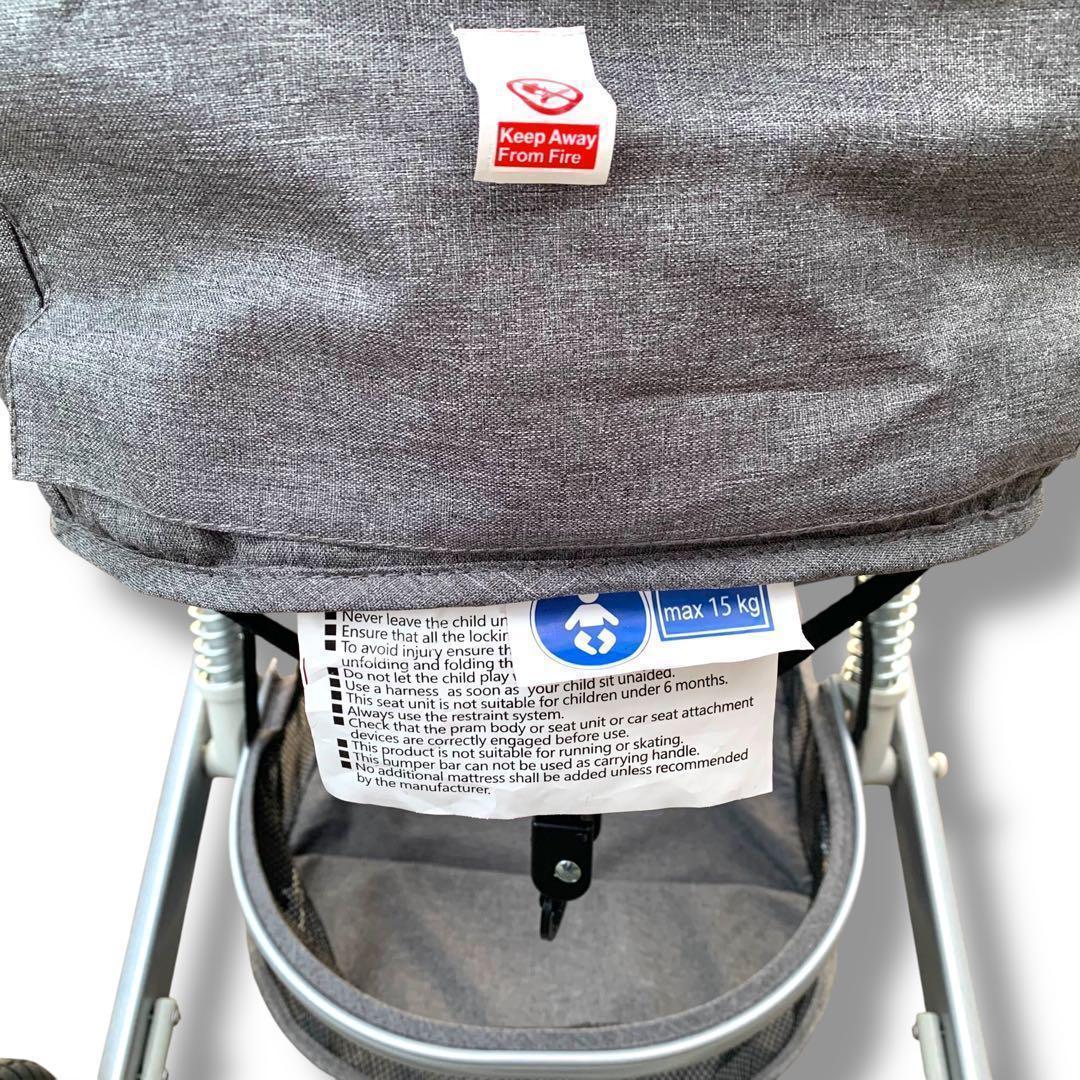極美品　belecoo ベビーカー チャイルドシート グレー　ベビーキャリー