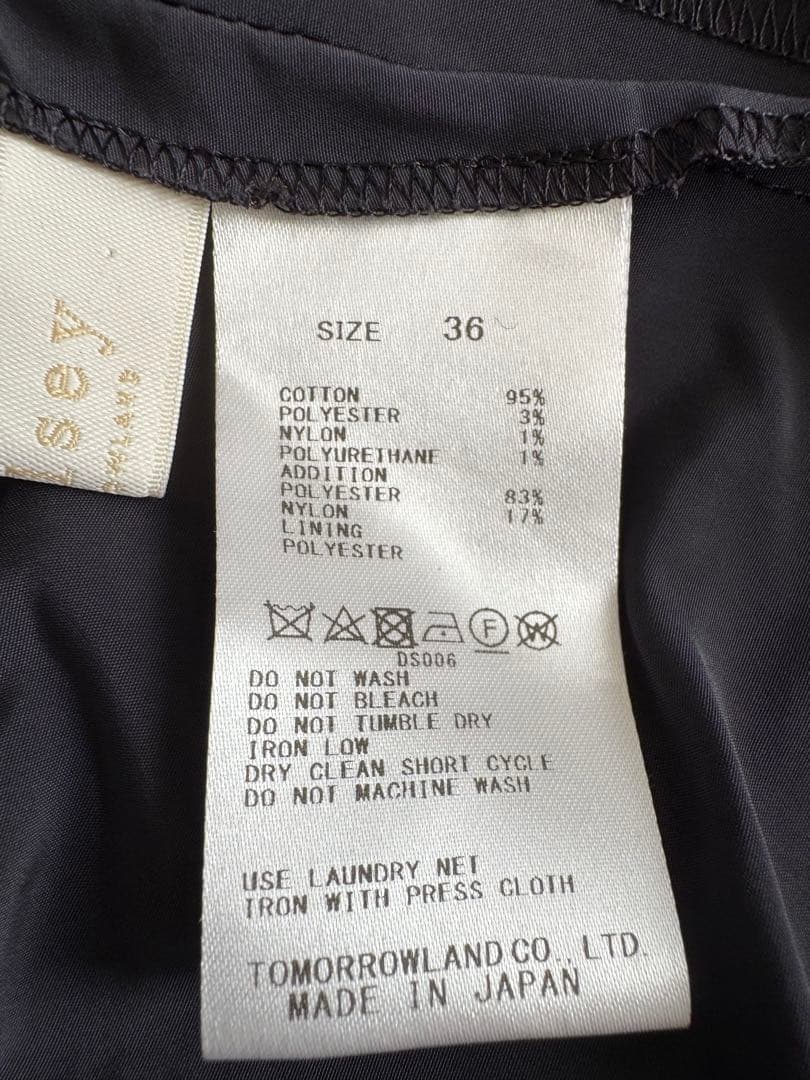 TOMORROWLAND Ballsey セレモニー用ワンピース&ジャケット