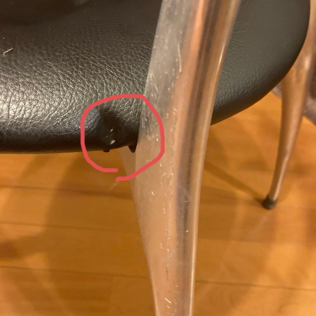 ADAL リンクチェア　2脚セット　中古　検　ポストモダン