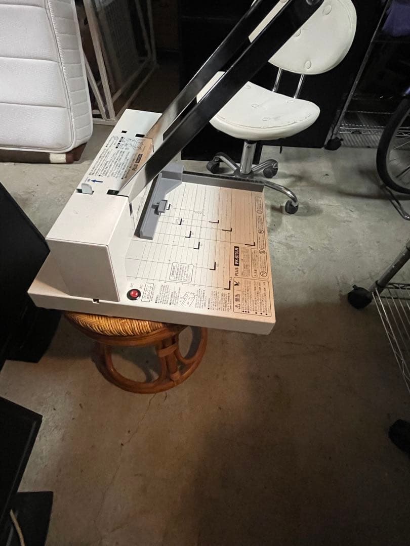 プラスかんたん替刃交換断裁機「PK-513LN」