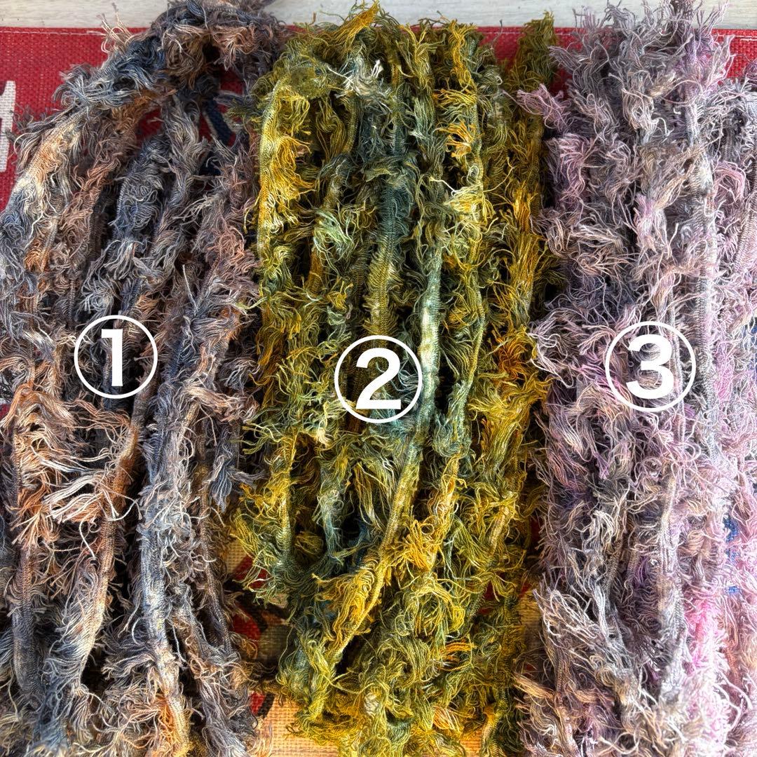 もしゃもしゃフリンジ　さゆり染め