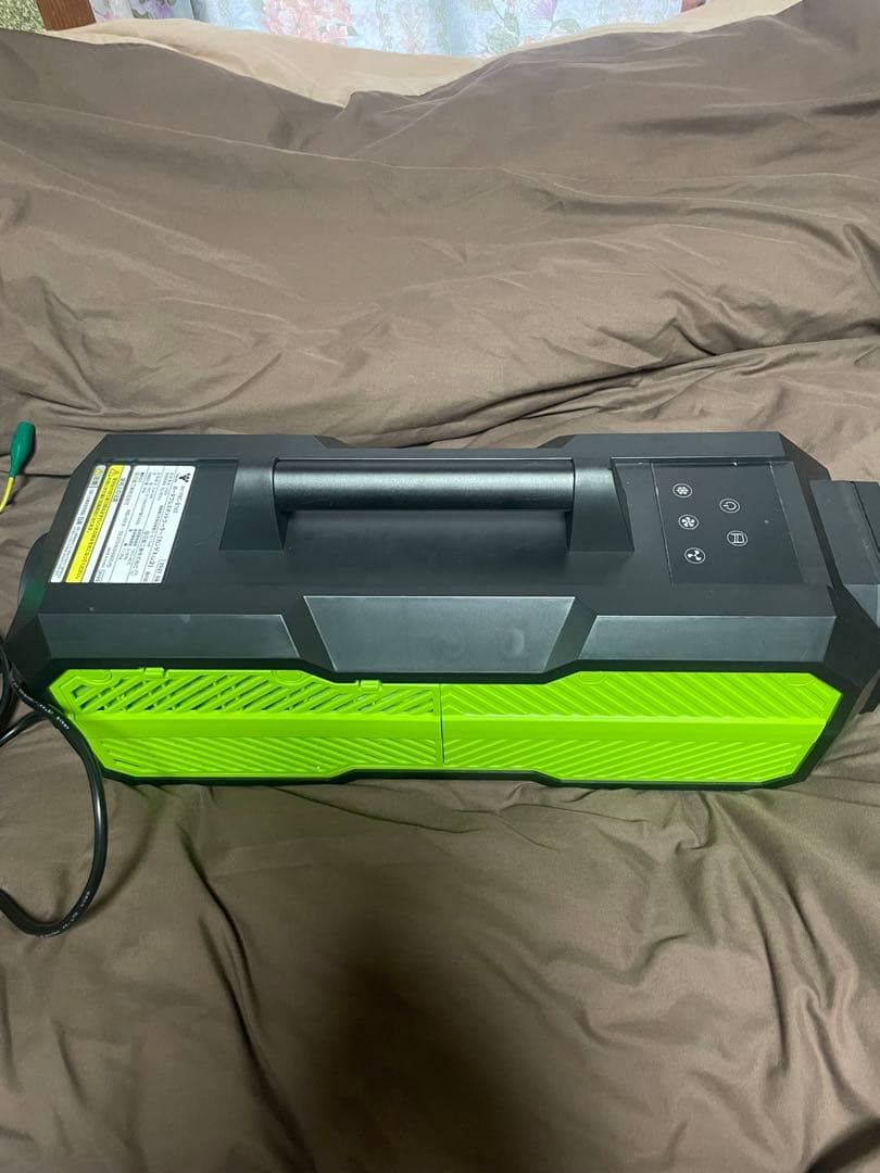 YAMAZENポータブルスポットクーラー　カンゲキくん2