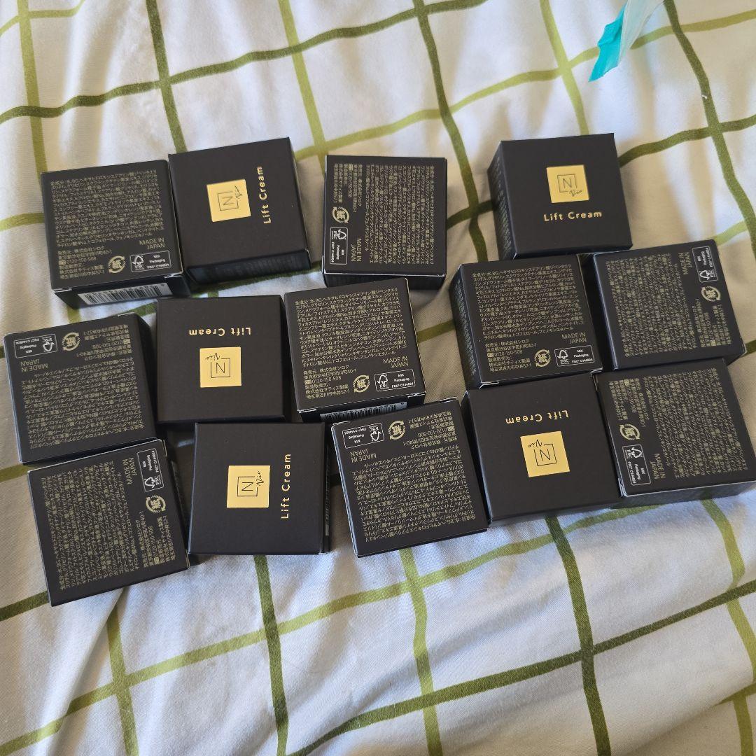 N organic Vie◆ヒアルアップ リフトクリーム 10g × 14個