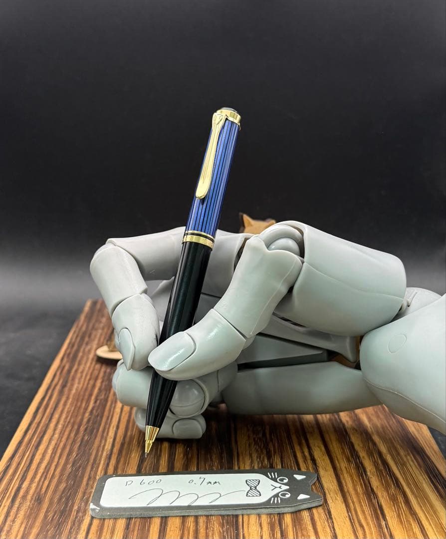 PELIKAN シャーペン D600 青縞 0.7mm 美品