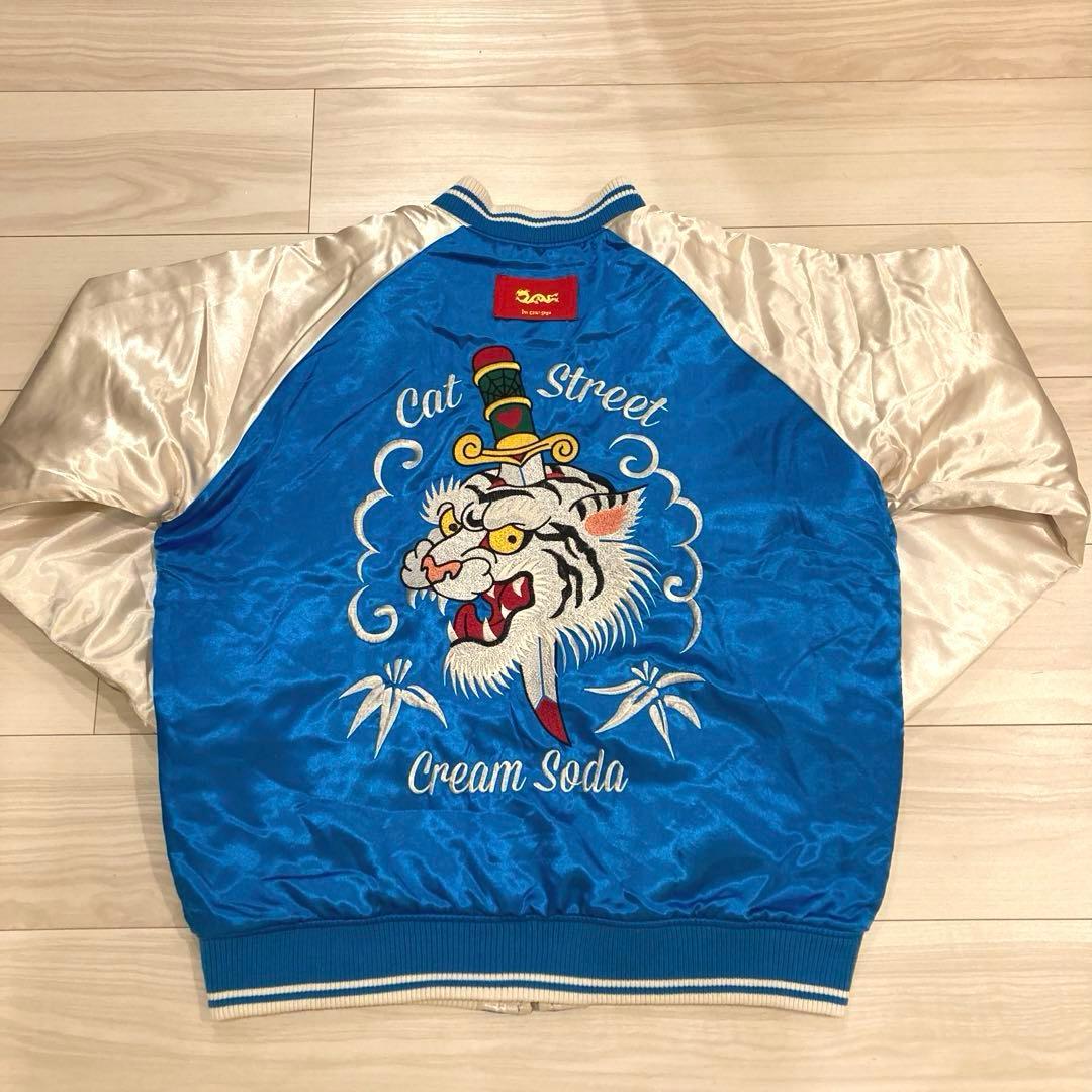 CREAM SODA スカジャン リバーシブル トラ スカル　サイズL