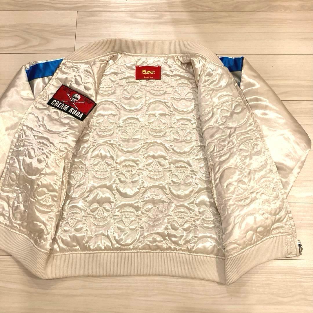 CREAM SODA スカジャン リバーシブル トラ スカル　サイズL