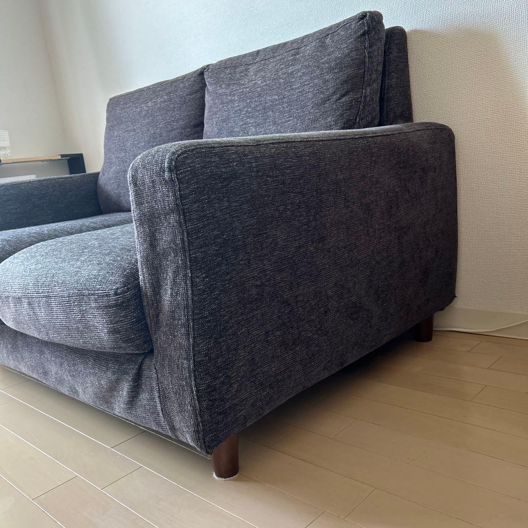 ダークグレー 2人掛けソファ カバーリングソファ
