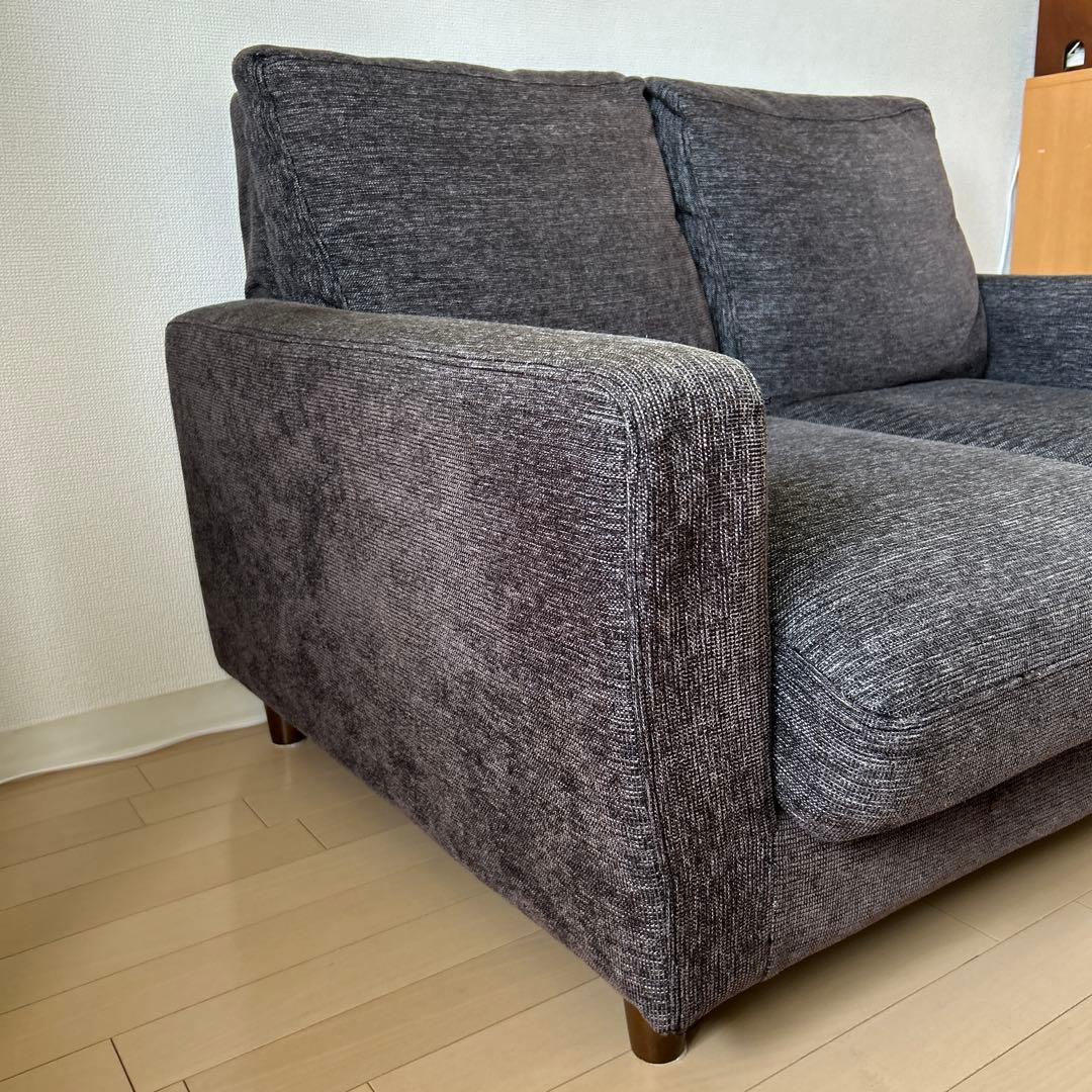ダークグレー 2人掛けソファ カバーリングソファ