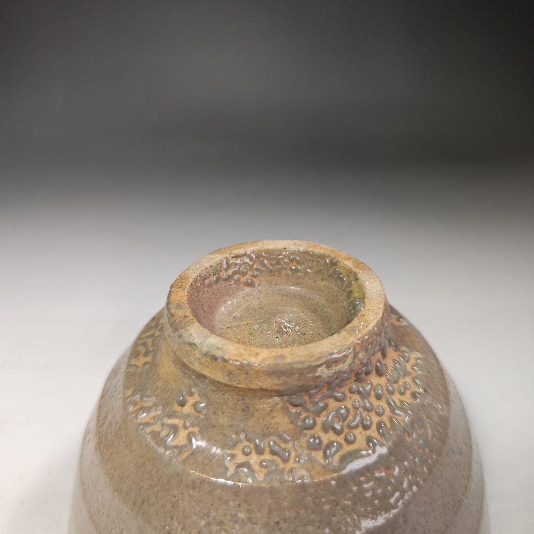 イ465 茶碗『李方子（楽善斎）高麗焼茶碗　共箱』抹茶碗　茶道具