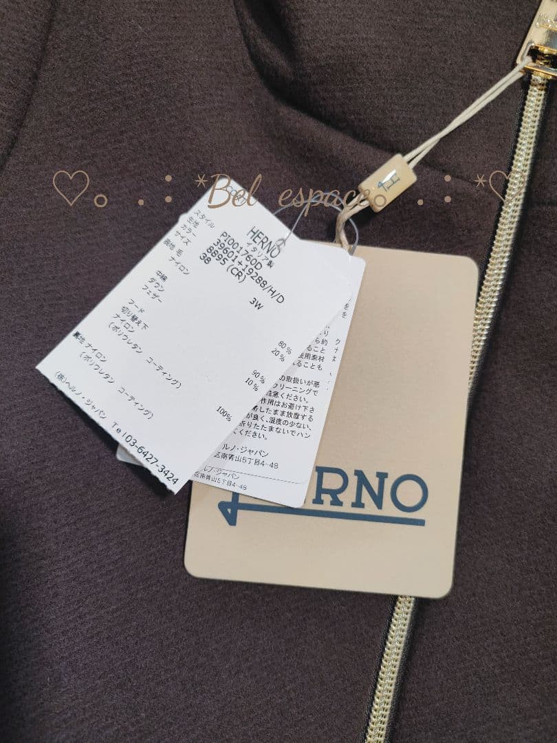 半額！新品！【定価21万】HERNO ヘルノ 38 切替 ロングコート 正規品