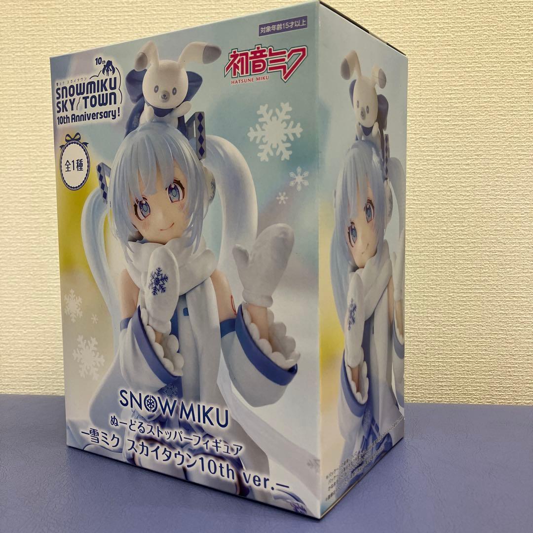 プライズフィギュア　22点セット販売