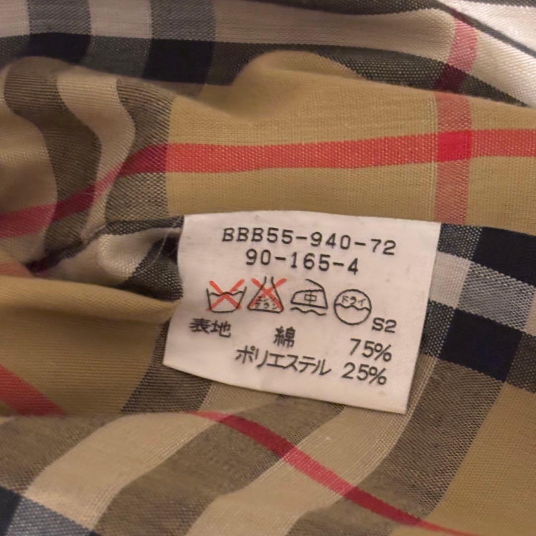 【未使用級】Burberrys ‘ メンズ　ステンカラーコート　ライナー付き