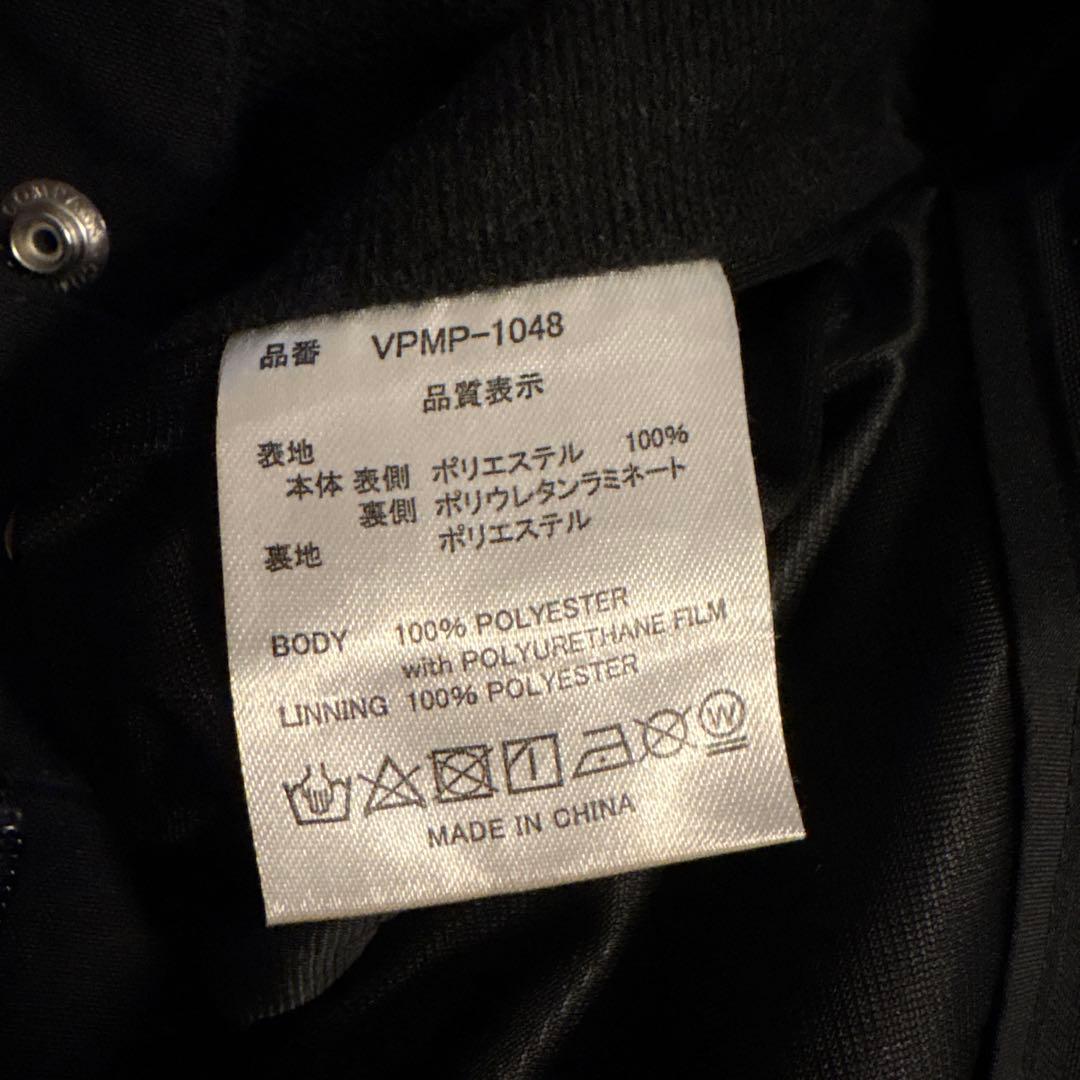 VESP VPMP1048 BB7 Standard Pants 24ー25