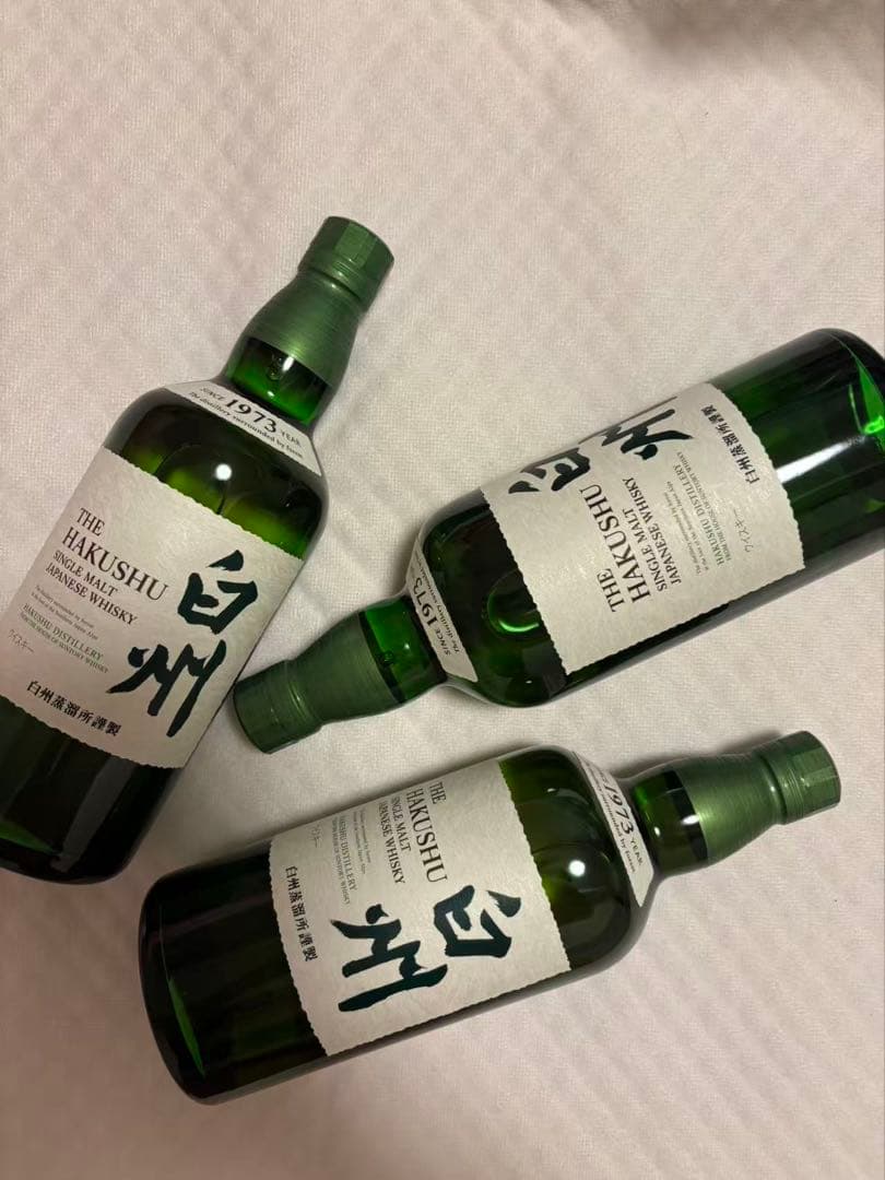白州 THE HAKUSHU シングルモルトウイスキー700ml はくしゅう3本