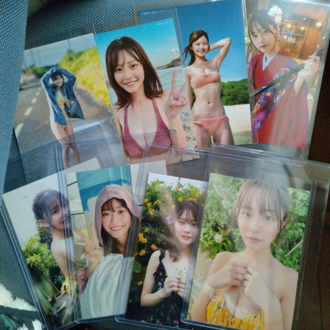 浅倉唯(椛島光)週刊プレイボーイ　オンラインサイン会特典　2L生写真 8枚セット