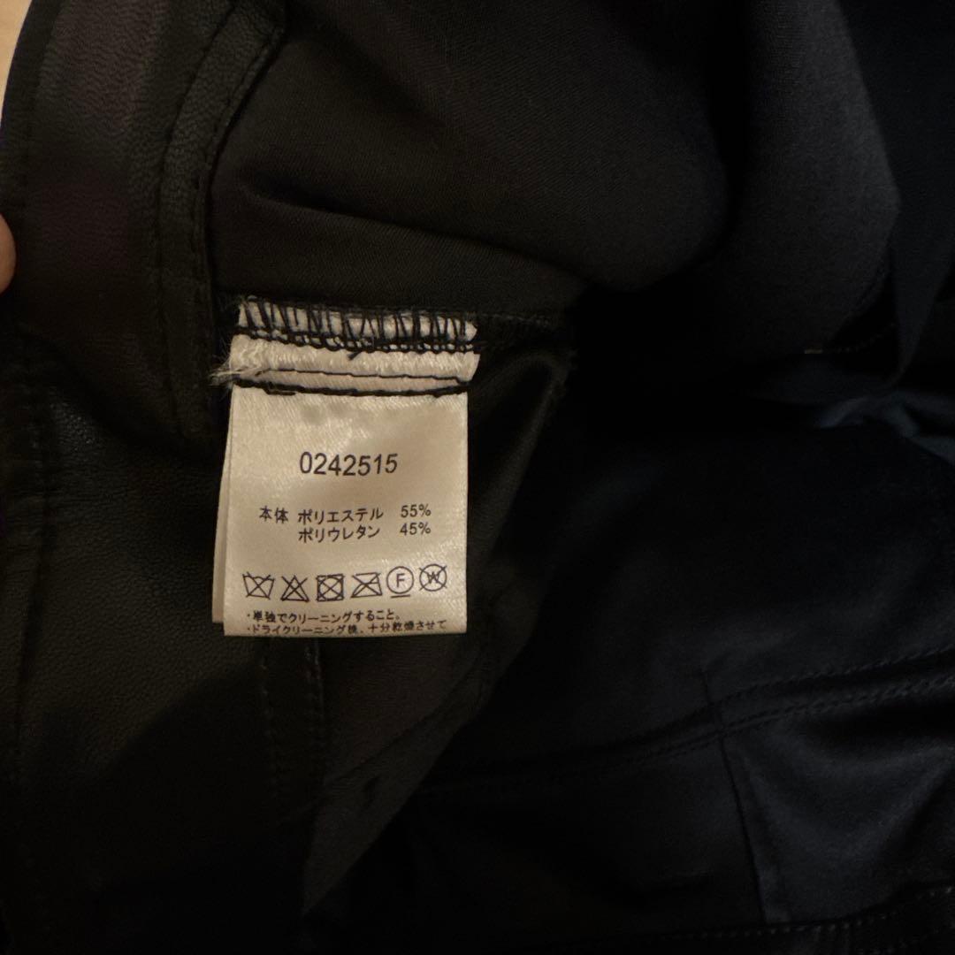 【新品未使用】LIBEIRO コーティングポケットパンツ