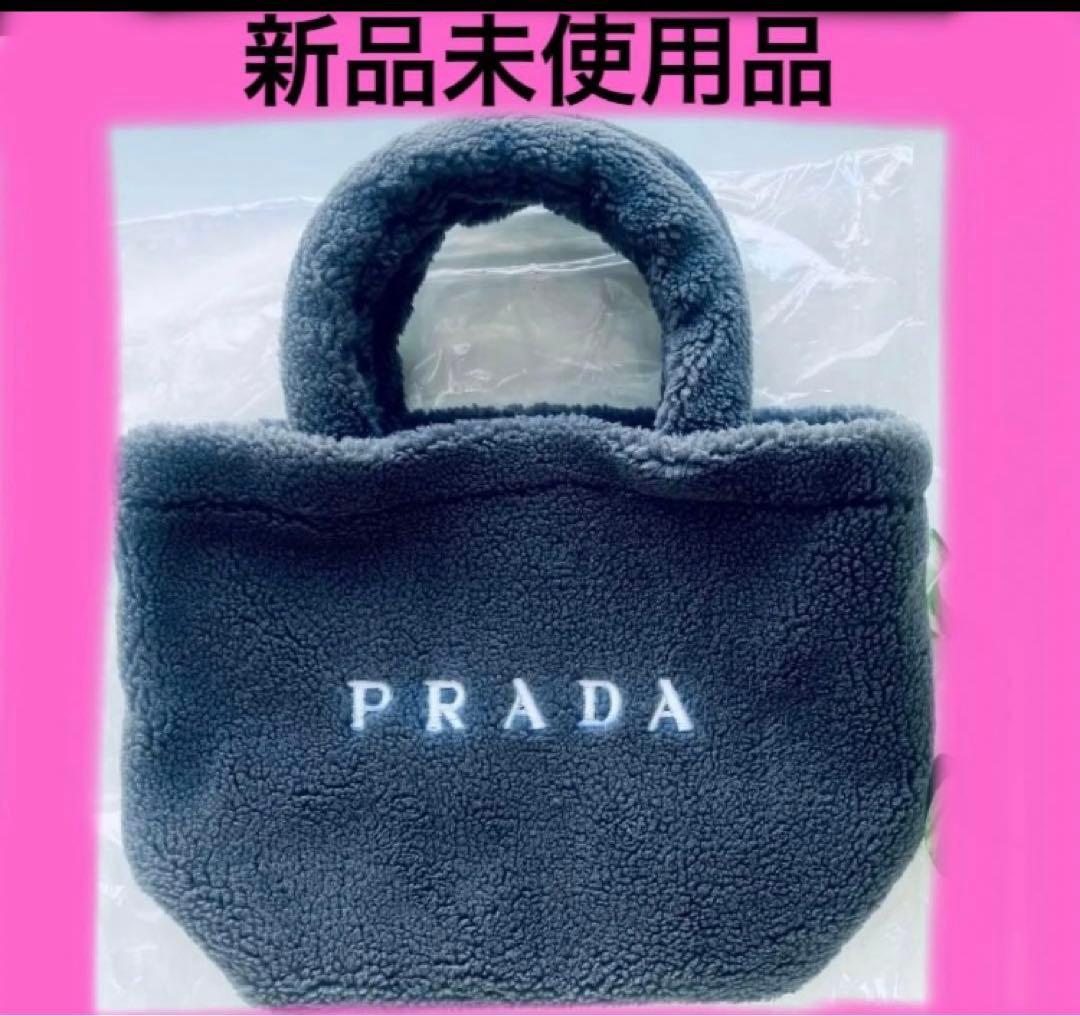 非売品 ノベルティ ダークグレー　テディ トートバッグ