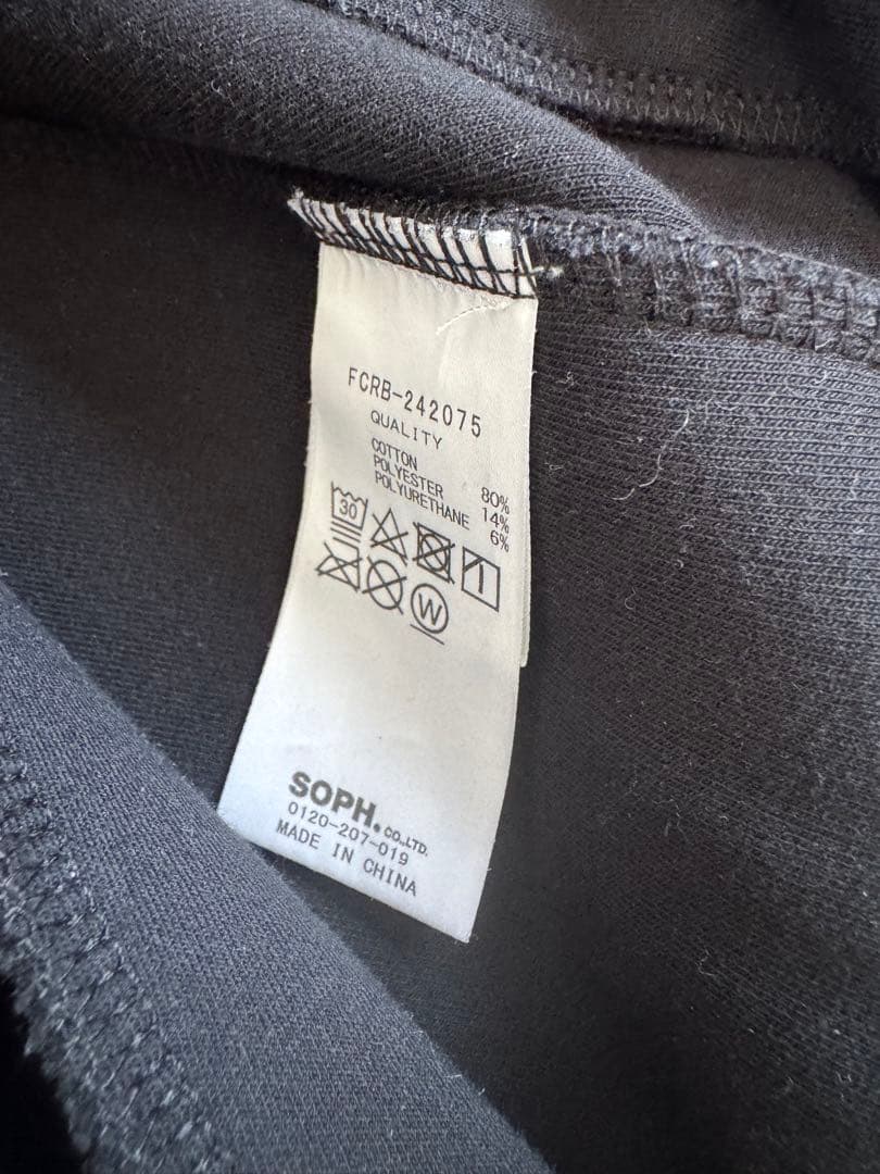 fcrb スゥエットPT　bristol