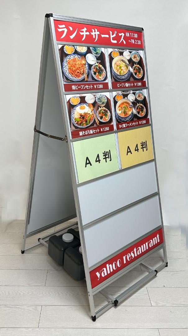 カードケーススタンド看板 Ａ４　10面ｘ両面