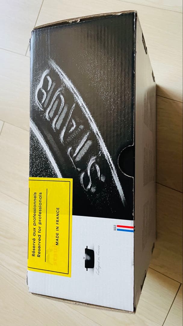 ストウブ　グレー　オーバル23cm